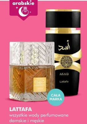 Wody perfumowane damskie i męskie promocja w Super-Pharm