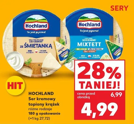 Ser kremowy topiony krążek różne rodzaje promocja w Kaufland