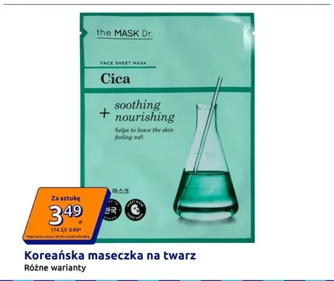 Koreańska maseczka na twarz the MASK Dr. Cica promocja w Action