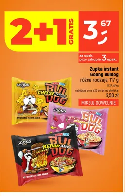 Zupka instant Goong Buldog Cheese Flavor promocja w Dealz