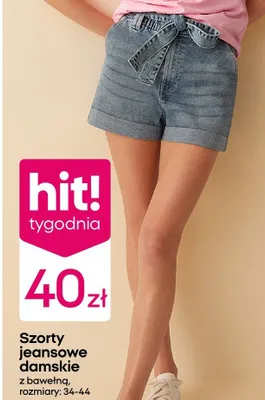 Szorty jeansowe damskie z bawełną promocja w Pepco