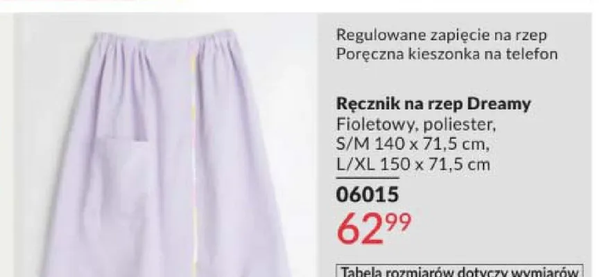Ręcznik na rzep Dreamy fioletowy poliester promocja w AVON