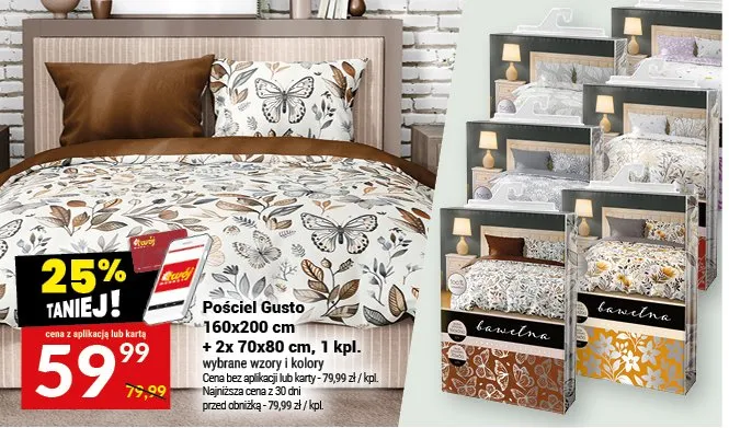 Pościel Gusto 160x200cm + 2x 70x80cm promocja w Twój Market