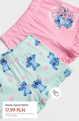Szorty Stitch 2-pak promocja w Sinsay