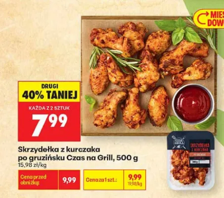 Skrzydełka z kurczaka po gruzińsku Czas na Grill promocja w Biedronka
