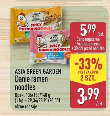 Danie ramen noodles Spicy Asia Green Garden promocja w Aldi