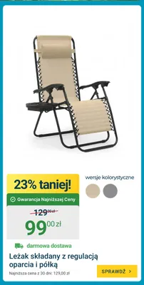 Leżak składany z regulacją oparcia i półką promocja w ERLI