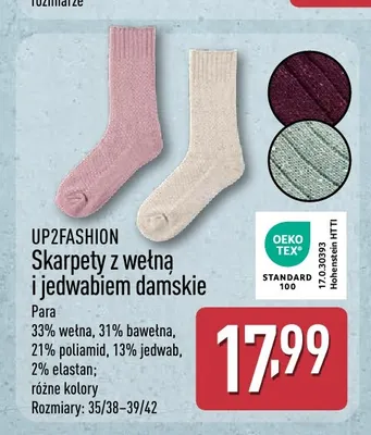 Skarpety z wełną i jedwabiem damskie UP2FASHION promocja w Aldi