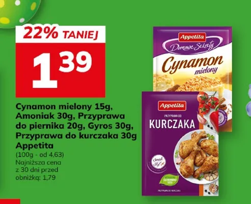 Cynamon mielony, Anyżek, Przyprawa do piernika, Goździki, Przyprawa do kurczaka, Appetito promocja w Hitpol