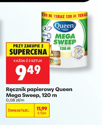 Ręcznik papierowy Queen Mega Sweep 120 m promocja w Biedronka