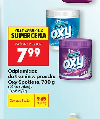 Odplamiacz do tkanin w proszku Oxy Spotless White promocja w Biedronka