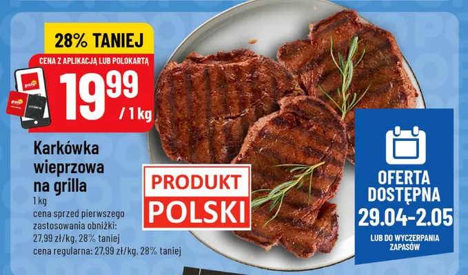 Karkówka wieprzowa na grilla polska promocja w POLOmarket