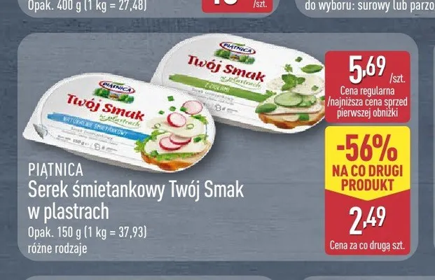 Serek śmietankowy Twój Smak w plastrach naturalny Piątnica promocja w Aldi
