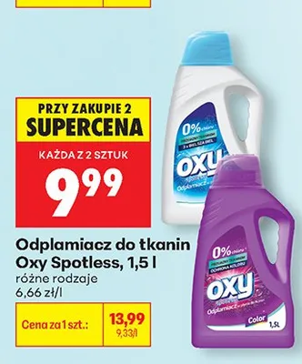 Odplamiacz do tkanin Oxy Spotless promocja w Biedronka