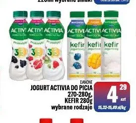 Jogurt Activia do picia Danone promocja w Tomi Markt