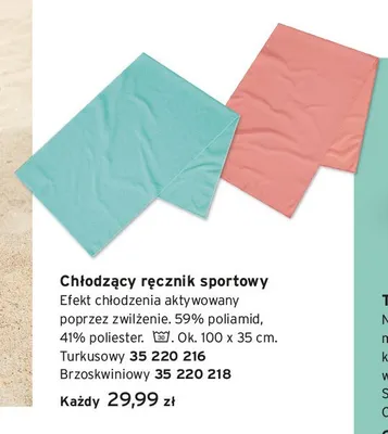 Chłodzący ręcznik sportowy Tchibo brzoskwiniowy promocja w Tchibo
