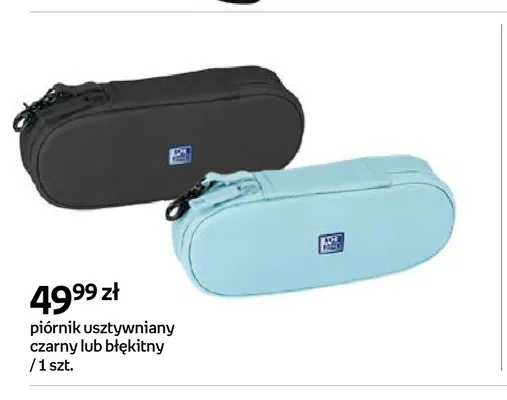 Piórnik usztywniany promocja w Empik