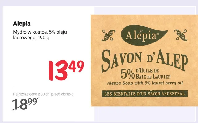 Mydło w kostce Alepia 5% oleju laurowego promocja w Rossmann
