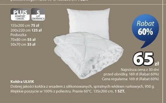 Poduszka Ulvik 70x80 cm promocja w Jysk