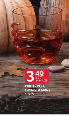 Kubek z ręką szkieletu 430 ml promocja w Selgros
