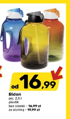Bidon plastikowy ze słomką 2,5 l promocja w Bricomarche