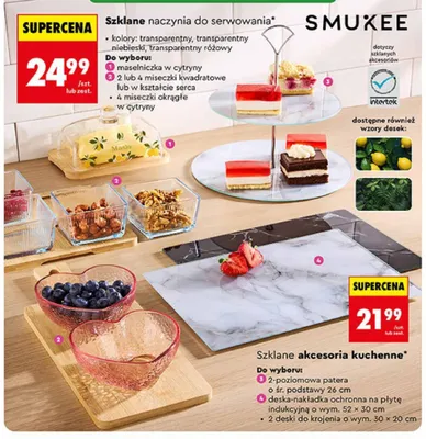 Patera szklana 2-poziomowa Smukee promocja w Biedronka
