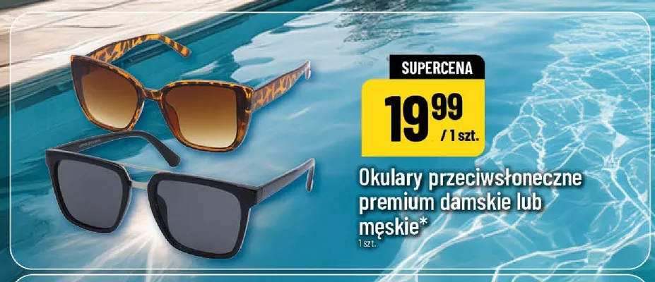 Okulary przeciwsłoneczne premium damskie promocja w POLOmarket