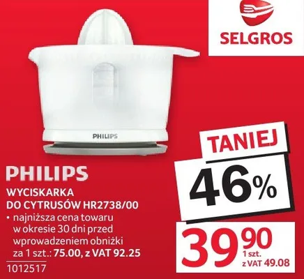 Wyciskarka PHILIPS WYCISKARKA DO CYTRUSÓW HR2738/00 promocja w Selgros