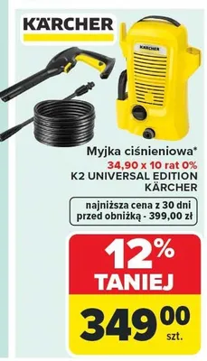 Myjka ciśnieniowa 34,90 x 10 rat 0% K2 UNIVERSAL EDITION promocja w Carrefour