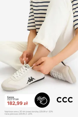 Buty sportowe Kappa OLD STAR promocja w CCC