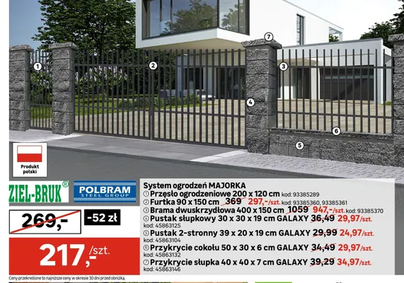 Brama dwuskrzydłowa Polbram Majorka promocja w Leroy Merlin