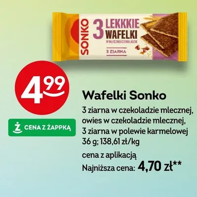 Wafelki Sonko 3 ziarna w polewie karmelowej promocja w Żabka