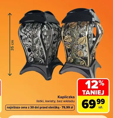 Kapliczka listki bez wkładu promocja w Carrefour