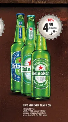 Piwo Heineken promocja w Arhelan