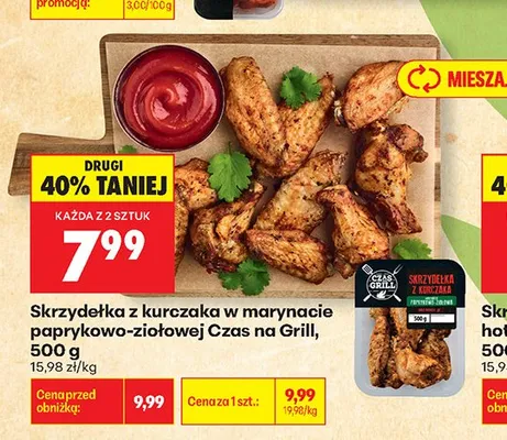 Skrzydełka z kurczaka w marynacie hot honey Czas na grill promocja w Biedronka