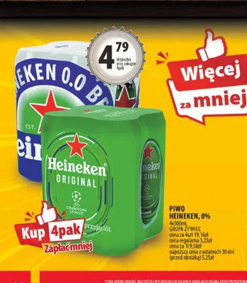 Piwo bezalkoholowe Heineken 4-pak promocja w Arhelan