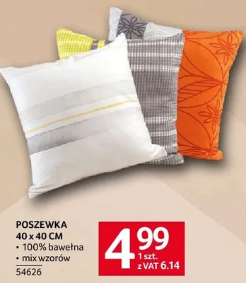 Poszewka 40 x 40 cm 100% bawełna, mix wzorów promocja w Selgros