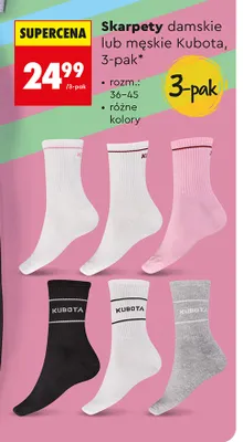 Skarpety męskie Kubota 3-pak promocja w Biedronka