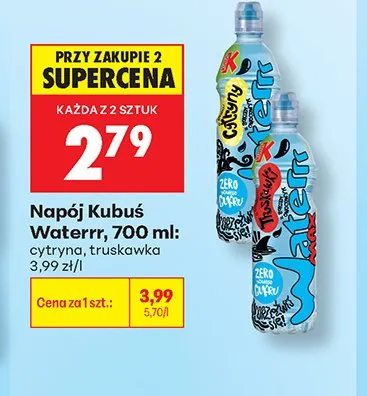 Napój Kubuś Waterrr cytryna promocja w Biedronka