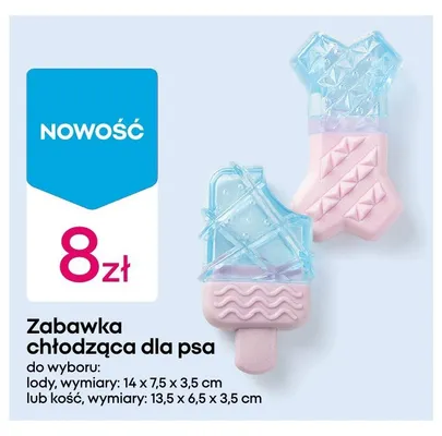Zabawka chłodząca dla psa lody 14x7,5x3,5cm promocja w Pepco