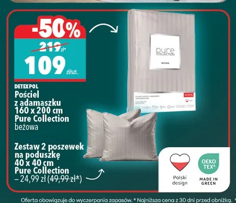 Zestaw 2 poszewek na poduszkę 40x40 cm Pure Collection Detexpol promocja w Biedronka Home