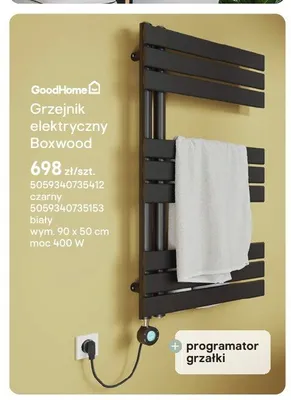 Grzejnik elektryczny GoodHome Boxwood czarny promocja w Castorama