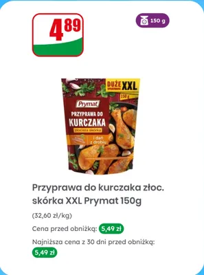 Przyprawa do kurczaka złocista Kamis promocja w Dino