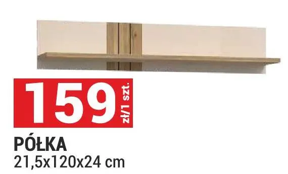 Półka promocja w Merkury Market