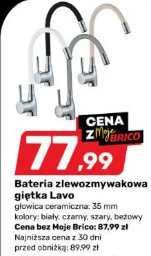 Bateria zlewozmywakowa giętka promocja w Bricomarche