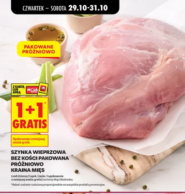 Szynka wieprzowa bez kości pakowana próżniowo Kraina Mięs promocja w Biedronka
