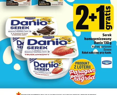 Serek homogenizowany z kawałkami czekolady Danio promocja w TOPAZ