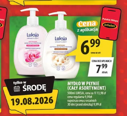 Mydło w płynie Luksja promocja w Arhelan
