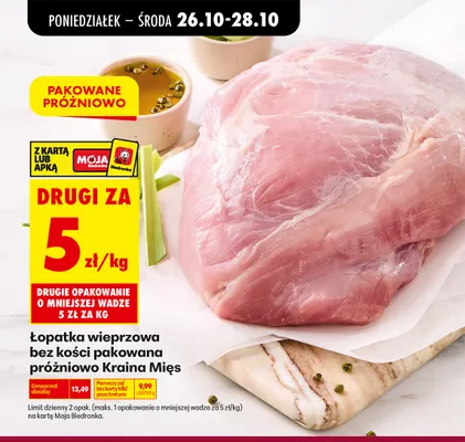 Łopatka wieprzowa bez kości pakowana próżniowo Kraina Mięs promocja w Biedronka