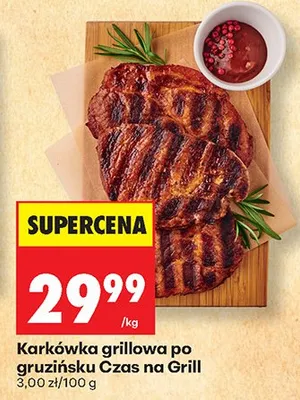 Od czwartku, strona 44 promocja w Biedronka